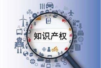 深圳企業注冊商標有什么好處？