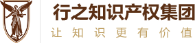 在商標(biāo)代理機(jī)構(gòu)注冊商標(biāo)有什么好處？