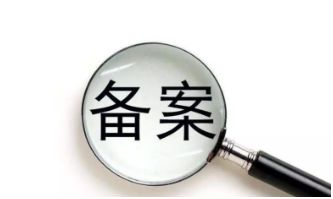 企業(yè)在使用商標(biāo)時(shí)愛(ài)犯這些錯(cuò)誤！