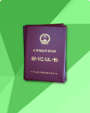 海外(境外)公司年審_開曼美國英國BVI企業年檢_離岸公司年報-開心海外財稅公司