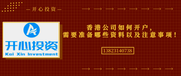 深圳記賬代理多少錢才合適？