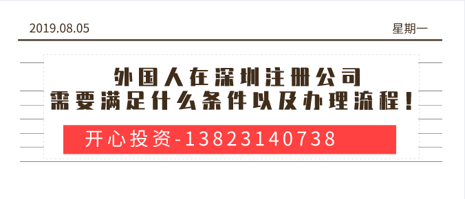 新注冊(cè)公司如何網(wǎng)上零元申報(bào)報(bào)稅？