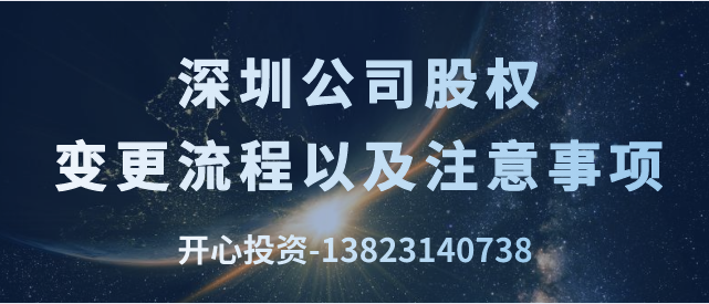 公司賬法人這樣提現到私人賬戶嗎？這樣有風險,趕緊自查