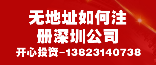 注意了！小規模納稅人不一定都是按3%來交增值稅！