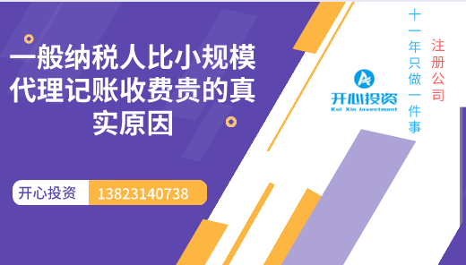 公司變更股東要經過哪些程序？股東變更意味著什么？