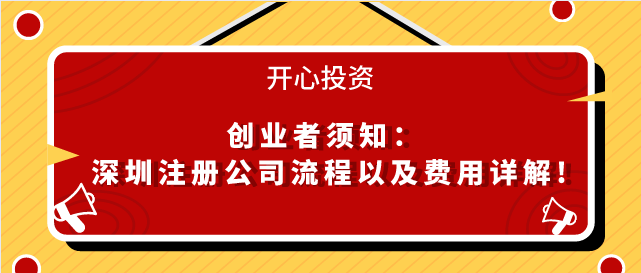 為什么你的圖形商標(biāo)需要注冊(cè)版權(quán)？