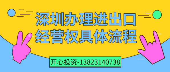 商標延長期后可以重新注冊嗎？