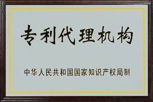 你知道公司變更的流程和程序嗎？不知道的 看下面！