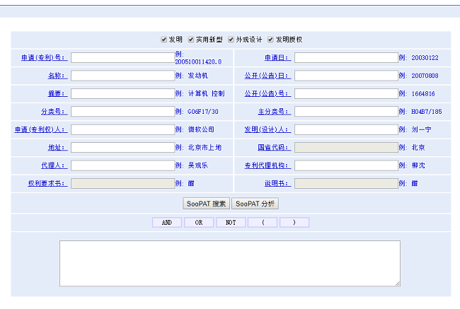 2022年深圳個體戶工商年檢需要哪些材料？工商年檢怎么做？