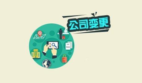 邊肖訪談:影視公司解約有多難？