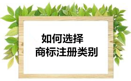 為什么有的人一天就注銷公司并審批通過？注銷營業執照需要幾天？