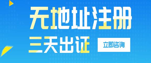 小規(guī)模銷售額超過(guò)500萬(wàn)不能轉(zhuǎn)為普通納稅人？