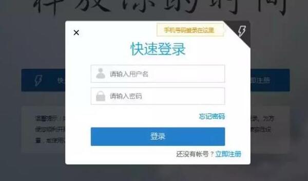 個體工商戶辦理營業執照？-開心財務公司