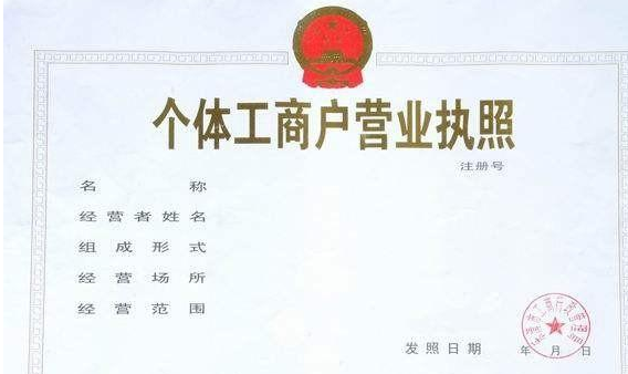 深圳公司注銷需要提供哪些東西？深圳公司注銷需要提供什