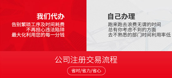 深圳公司需要注銷（深圳市代辦注銷公司需要什么資料）